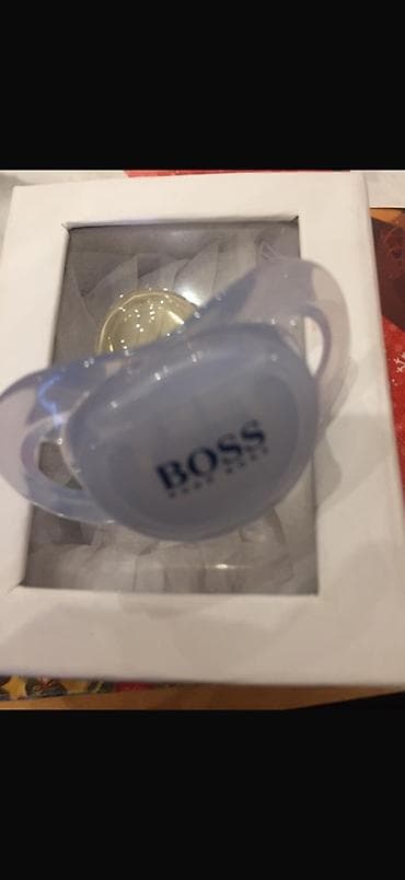 Məhsul: HUGO BOSS uşaq əmziyi - Brend: BOSS (HUGO BOSS) - Rəng: Açıq lalafo.az -da Məhsul: HUGO BOSS uşaq əmziyi - Brend: BOSS (HUGO BOSS) - Rəng: Açıq