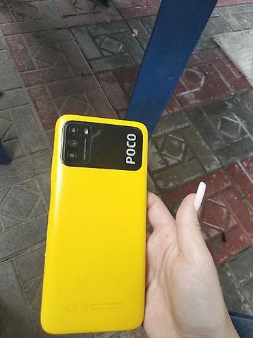 data modem sim card: Poco M3, rəng - Sarı, Barmaq izi — 4