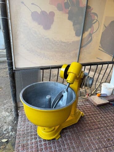 Biznes üçün program təminatı: 30 kq, İran, Nağd ödəniş — 4