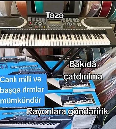 psr 550: Yeni başlayanlar üçün piano və ya sintezator kursu üçün Həvəskarlar — 5