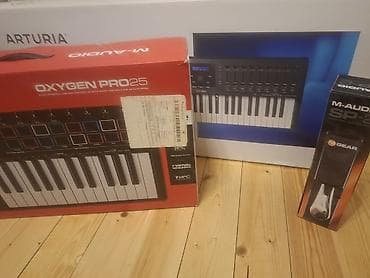 Охота и рыбалка: Midi-клавиатура, M-Audio — 2