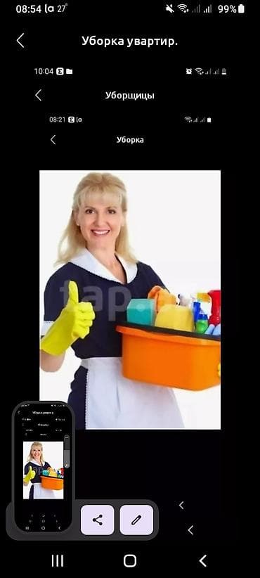 Temizlik.menzilleri ofistari temizliye qelirem.kime temizlik lazimdir