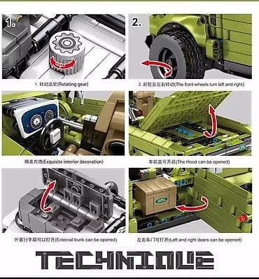 Игрушки: Oyuncaq Land Rover Lego Konstruktor 🚙 🔹️Models☆ N° Land Rover🚙 🔹Ölkə — 6