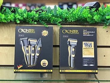 aparatlar: Saç qırxan maşın, Cronier, Yeni, Pulsuz çatdırılma, Ödənişli çatdırılma, Rayonlara çatdırılma — 6