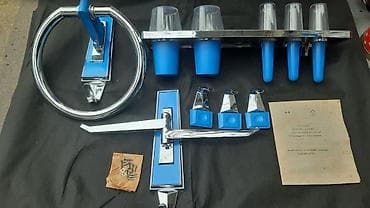 Bərkidici məhsullar: Sovet istehsalı metallaşdırılmış vanna otağı aksesuar dəsti Ssri — 3