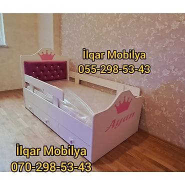 ucuz kravat: Oğlan və qız üçün, Yeni, Çarpayı, Bazasız, Matrassız, Siyirməsiz — 8