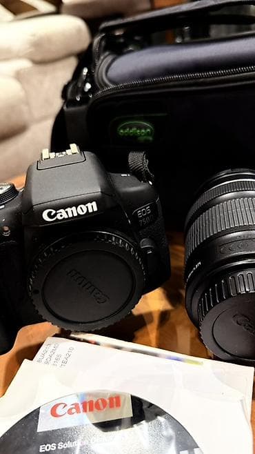 Canon EOS 750D DSLR fotoaparat dəsti Məhsul tərkibi:Cantada bu