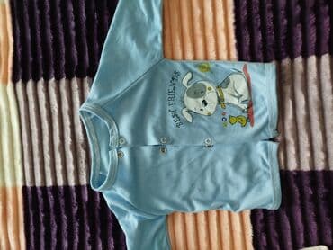 sevgililer ucun dest geyimler: Uşaq geyimləri dəsti - Krem rəngli uzunqol bodi: ön hissədə şirin — 2