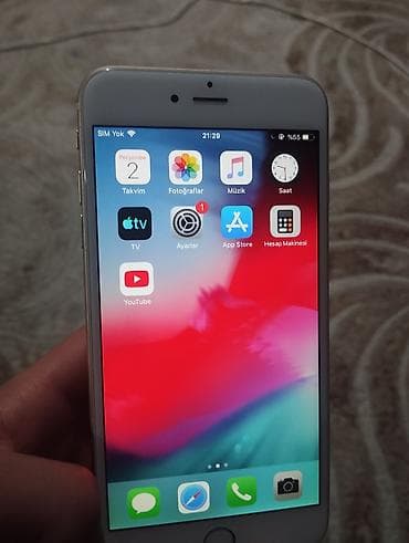 ayfon 6 s plus: IPhone 6s Plus, Qızılı, Barmaq izi — 4