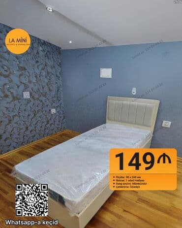 carpayı başlığı: Təknəfərlik çarpayı, Bazasız, Matras ilə, Siyirməsiz — 1