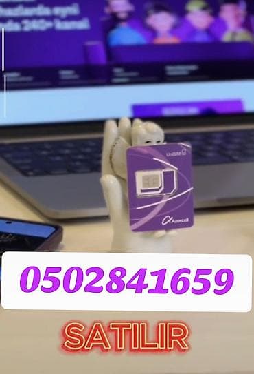 ucuz sim nomreler: Nömrə: ( 050 ) — 1