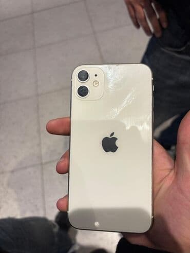 IPhone 11, 128 GB, Ağ, Face ID