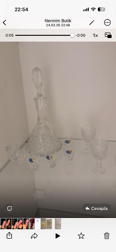 Кухонные принадлежности: Цвет - Белый, Стекло — 1