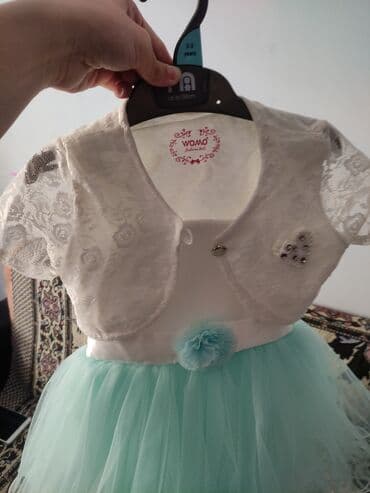 Don, Ziyafət, 3 - 4 yaş