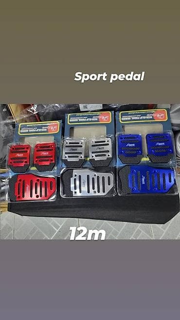 suzuki ehtiyat hisseleri: Pedal.mexanika ucun.universal — 1