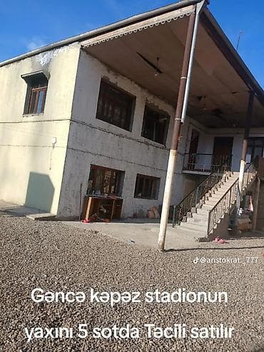 genclikde heyet evleri: 6 otaqlı, 200 kv. m, Təmirsiz — 2