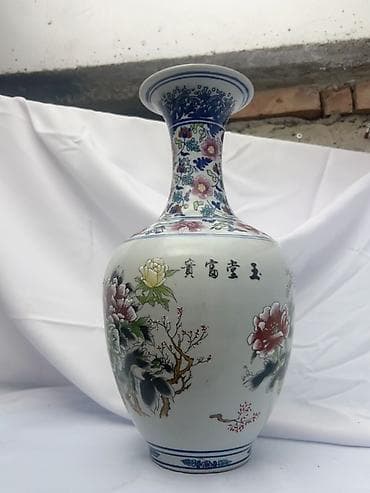 Bir vaza, Farfor lalafo.az -da Bir vaza, Farfor