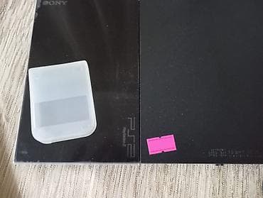 oyun rul: Sony PlayStation 2 — 5