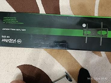 komputer dell: Məhsul: Dell n-series noutbuk Xüsusiyyətlər: - Prosessor: Intel Core — 2