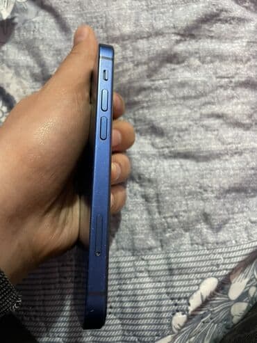 iphone 12 mini kredit: IPhone 12 mini, 128 GB, Mavi, Face ID — 3