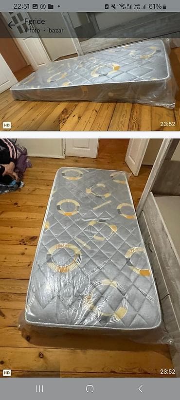 Uşaqlar üçün Döşək