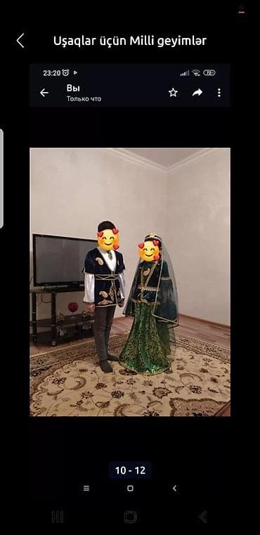 Milli kostyum, Oğlan üçün, 10 - 12 yaş, Yeni