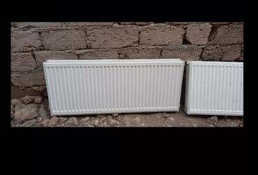 Panel Radiator Zəmanətsiz, Kredit yoxdur