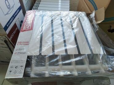 Radiatorlar: Seksiyalı Radiator Alüminium, Zəmanətli — 2