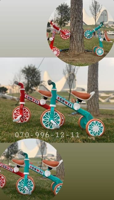Oyuncaqlar: Üç təkərli velosiped 
5,6 yaşa dək💥
Ölkə daxili çatdırılma📍