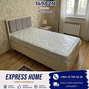 Yeni, Təknəfərlik çarpayı, Bazasız, Matras ilə, Siyirməsiz, Azərbaycan lalafo.az -da Yeni, Təknəfərlik çarpayı, Bazasız, Matras ilə, Siyirməsiz, Azərbaycan