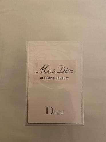Bədənə qulluq: Miss Dior 100 ml. Hediyye olunub, istifade olunmayıb. Qutusu — 1