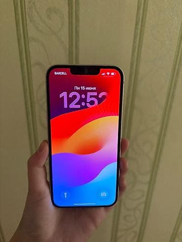 dubai iphone: IPhone 14, Ağ, Face ID — 2