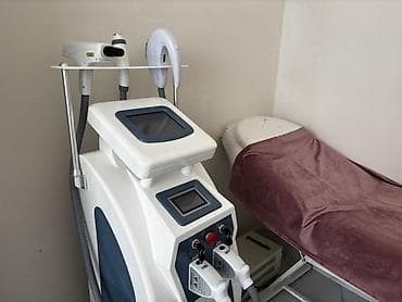 dirnag aparat: Dəri üçün — 5