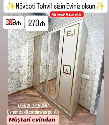3 qapılı dolab: Açılan, 3 qapılı Düz dolab, Qarderob, paltar dolabı — 35