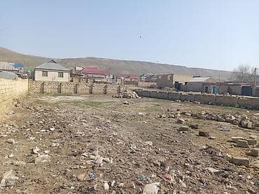 20 sahə: 8 sot, Kupça (Çıxarış) — 1