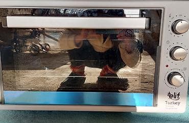 mark: Elektrik sobası Stolüstü — 3