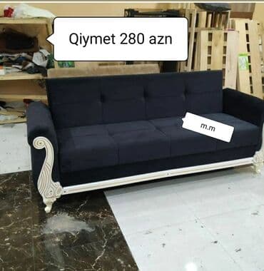 султан чай оптом: Диван, Новый, Раскладной, С подъемным механизмом, Ткань — 3