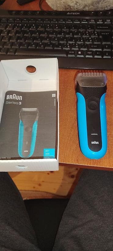 Электробритва, Braun, Новый, Бесплатная доставка
