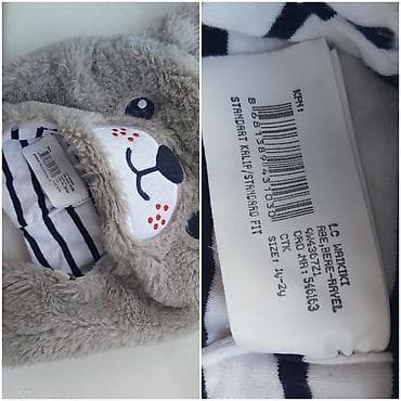 sünnət paltarı: Lc waikiki usaq papaq. 1-2 yaş. 1 defe taxilib sadece. Teze — 4