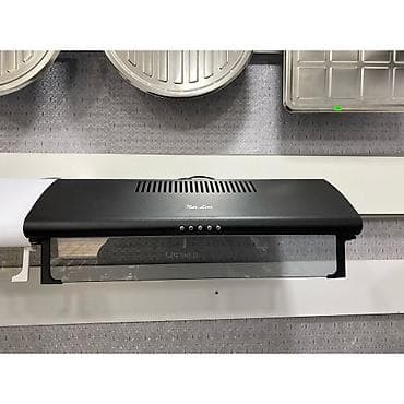 muzukalni centir: Aspirator Yeni — 2