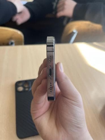 ayfon qiyməti: IPhone 13 Pro, Space Gray — 5