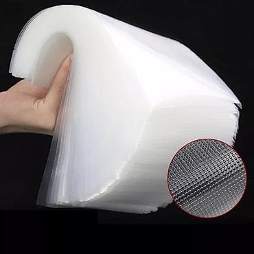 Vakum paket Paçka da 100 edəd olur Ölçüsü 20x25 Vakum aparatı 60 azn lalafo.az -da Vakum paket Paçka da 100 edəd olur Ölçüsü 20x25 Vakum aparatı 60 azn