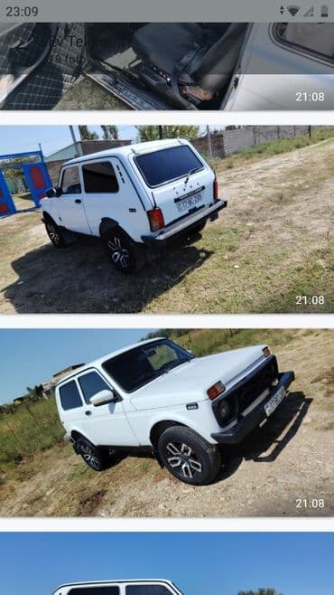 инвертор с 12 на 220 вольт: LADA Niva 4x4, ağ rəng, 3 qapılı kuzov. Texniki və xarici — 2