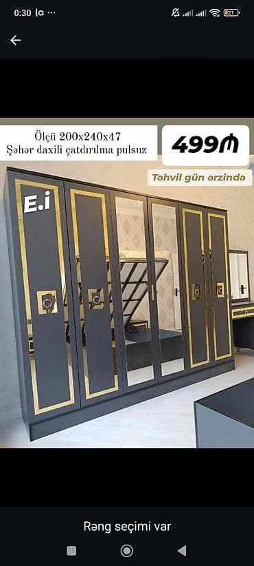 seyf qapi: Qapılı Geyim Şkafı – 6 bölməli, güzgülü dizayn - Ölçü: 200 x 240 x 47 — 1