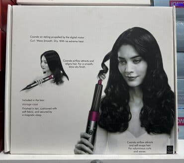 kabelsiz internet bakı: Fen Dyson, Yeni, Pulsuz çatdırılma — 1