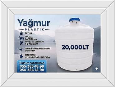 neman xrustal instagram: Bak, Plastik, 1000 l l — 10