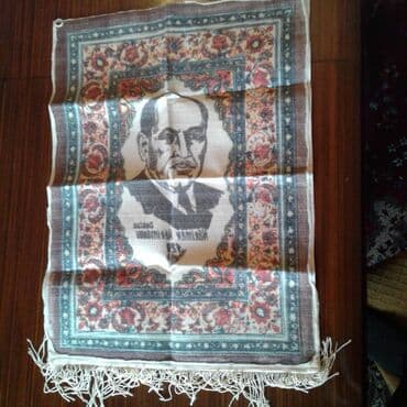 ipek xalca: Xalça — 4