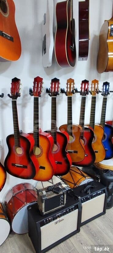1 ci sinif riyaziyyat iş dəftəri pdf: Klassik gitara, Yeni, Ünvandan götürmə — 11