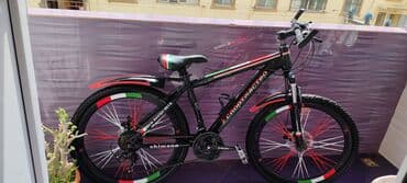 velosiped irsad: İşlənmiş Şəhər velosipedi Adidas, 26", sürətlərin sayı: 7, Ünvandan götürmə — 3