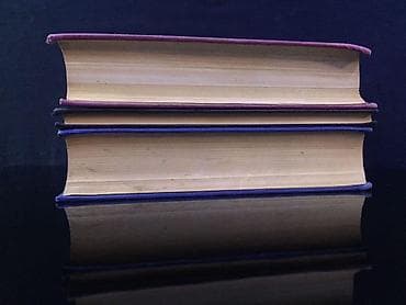 Velosipedlər: Məhsul: Hindistan tarixi, mədəniyyəti və hüququ üzrə kitab dəsti — 10